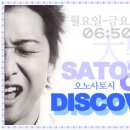 오늘반찬부식 이미지