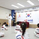 고려태권도장 이미지