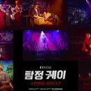 케이프로덕션
