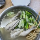 종로닭한마리 이미지