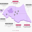 서초대로 145 이미지