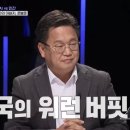 인사이트존