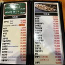 영풍치킨 모란점 이미지