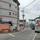 경상북도 안동시 일직면행정복지센터 네이버블로그