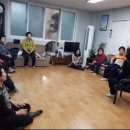 대주1차경로당 이미지