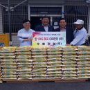 수호건설(주) 이미지