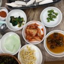 황산토종정육식당 이미지