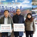 사랑가정의학과의원 이미지