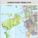 한국토지주택공사 청라영종사업본부