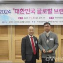 재일프라스틱 이미지