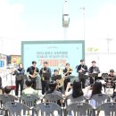 맹골마을영농조합법인 이미지