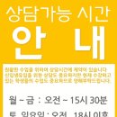 중계탑클래스학원 네이버블로그
