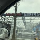 킹손세차장