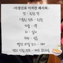 더 행복 마켓