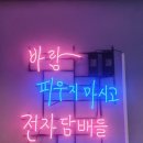 두꺼비옻닭전문 - 서구 원창로240번길 2 | 두꺼비옻닭전문