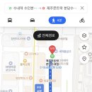 그라티아제주