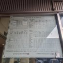 일신자동차공업사 이미지