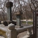 상림약수터 이미지