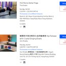 1st WELLNESS CENTER | [홍콩 무계획 여행] Class Pass로 현지인st 여행하기(홍콩 요가센터 추천list 有)