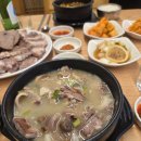 용인토종순대국 이미지