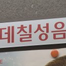 주식회사 지원인력