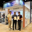 디에스메디칼 이미지