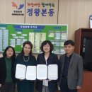 밥이랑반찬 이미지