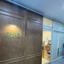 클래식이 알고 싶다 | 인천 클래식 필라테스 송도 포르테 클래식 필라테스 솔직 후기