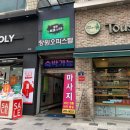 창원 만수아트홀