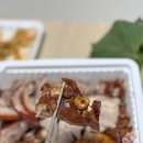 족발마루 이미지