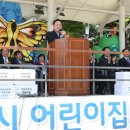 안양어린이집 이미지