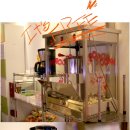 엔돌핀멀티방 이미지