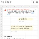 태산 우리동물병원 이미지