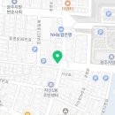 법무사유인재사무소