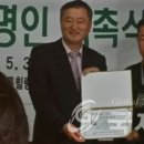 명인환경 이미지
