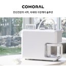 풍성의료기 이미지