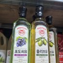 태광상회