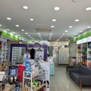 노벨약국 이미지