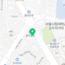 피자스쿨시립대점 이미지