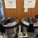 충선로8번길 | [부평 삼산동 맛집] 오봉집 | 불맛나는 직화낙지볶음 후기 미역국 계란찜 리필가능