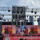 연수만물