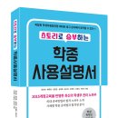 유원디자인연구소