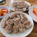 전통왕순대 이미지