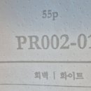 꼼꼼이자매들 네이버블로그