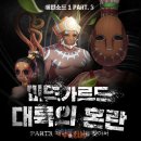 달콤PC 이미지