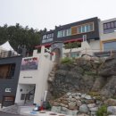 연인바위펜션 이미지