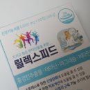 바른피드 이미지