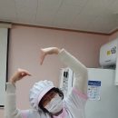 광천지역아동센터 이미지