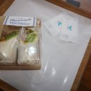 파리바게뜨 전대후문점 이미지