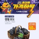 이마트 구로점 이미지